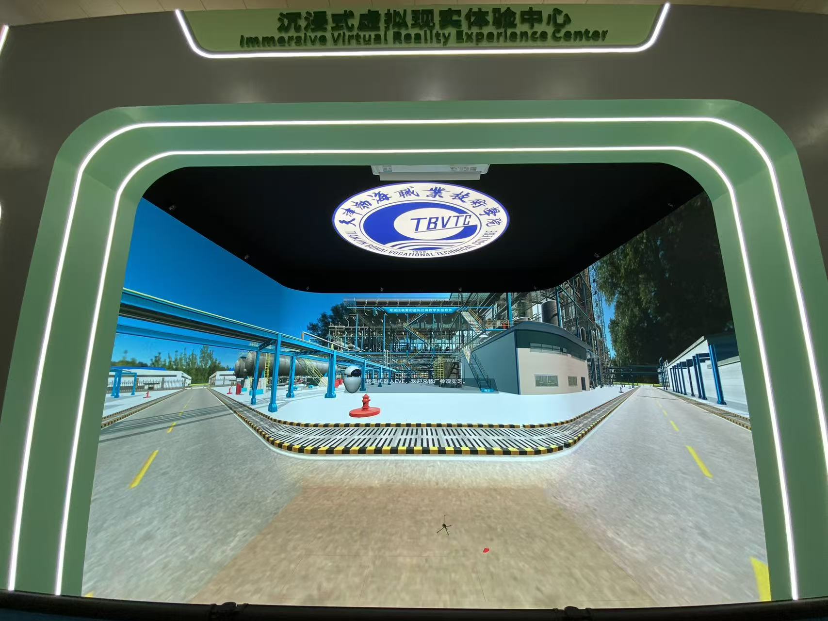 教育与虚拟仿真平台