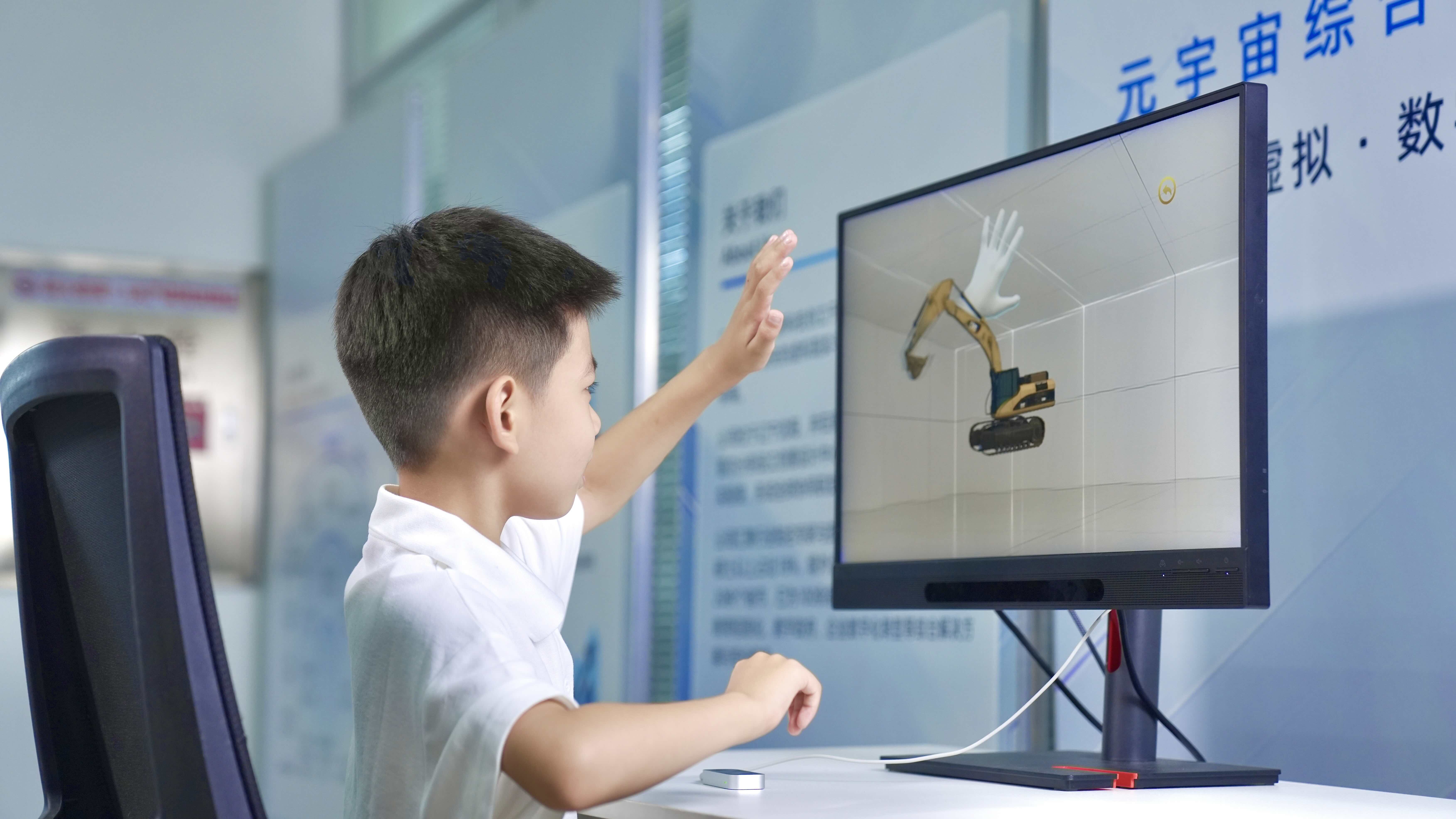 XR/VR/MR沉浸交互内容